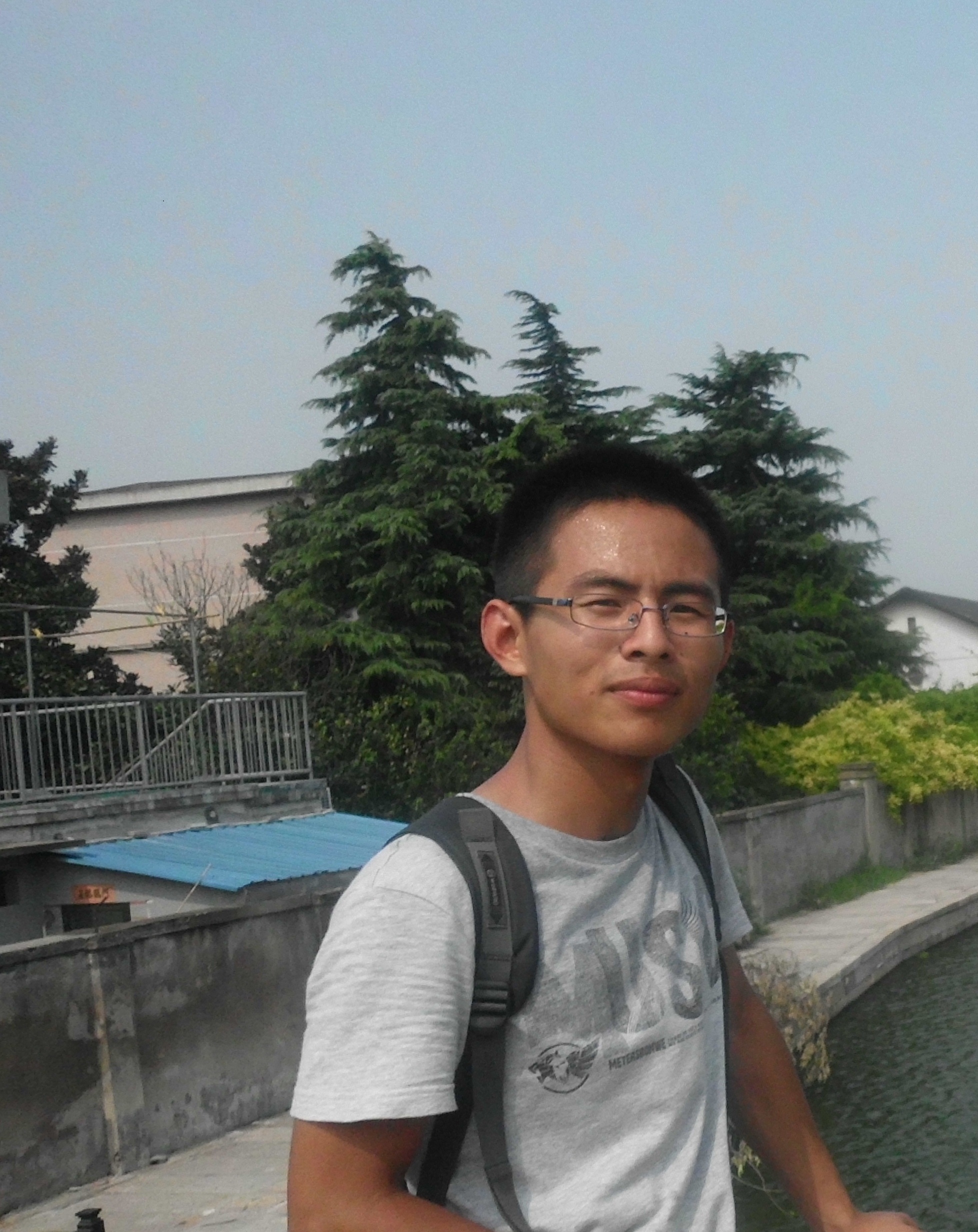 Xiaojian Huang